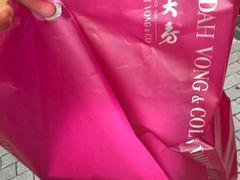 -西区老大房(愚园路店)