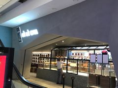 -LELECHA乐乐茶(上海五角场万达广场店)