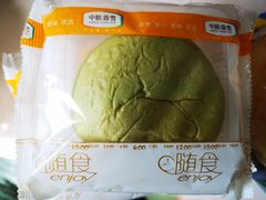 -中粮丰通（北京)食品有限公司