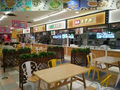 -华润万家(凯德和平广场店)