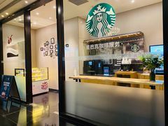 -成都安仁福朋喜来登酒店
