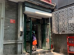 门面-天泽祥·鼓楼馒头(鼓楼店)