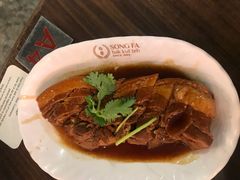 -松發肉骨茶(先得坊店)