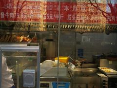 -紫光园清真北京小吃(广渠门内店)