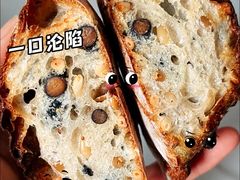 -mbd(华山路店)