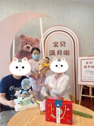 -沪壹健康国际母婴月子中心(360复旦奥医一妇婴东院店)