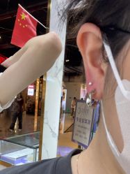 -艺耳美专业穿耳洞打耳洞穿孔