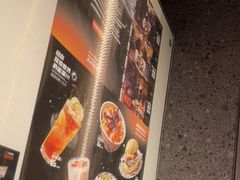 -開籠雀冰室(同和金铂店)