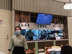 -春风松月楼(七宝万科店)