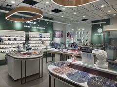 -GOOMI久米眼镜·蔡司·依视路·明月官方授权店(龙德紫金店)