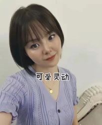 -逸丝风尚