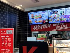 -肯德基(胜利店)