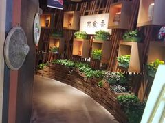 -番食园鲜食火锅(高新店)