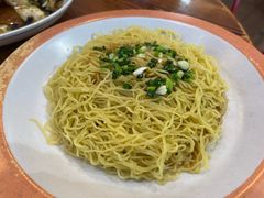 西关葱油手工捞面-鱼醉无骨鱼·中山脆肉鲩(荔湾路店)