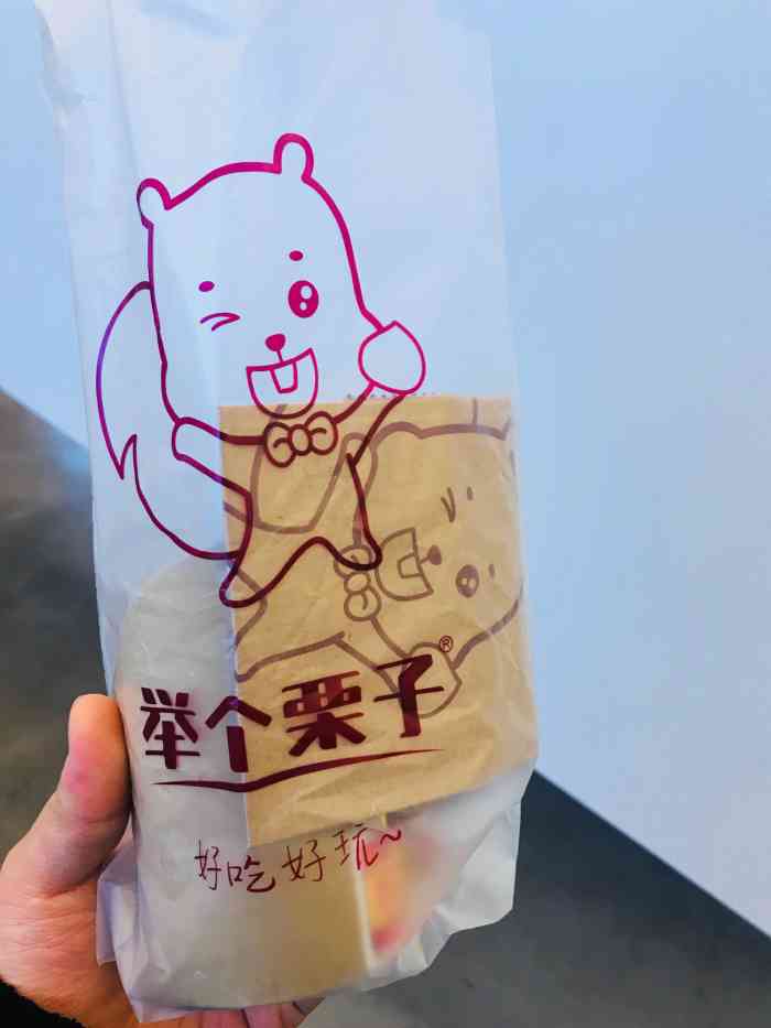 成为第一个点赞的人乐晞2019年10月14日打分冰冰爽爽的口感,吃着感觉