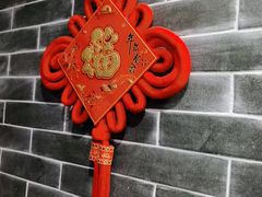 -裕和堂中医推拿艾灸(太古汇臻品店)