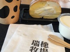 -瑞穗牧场花莲门市