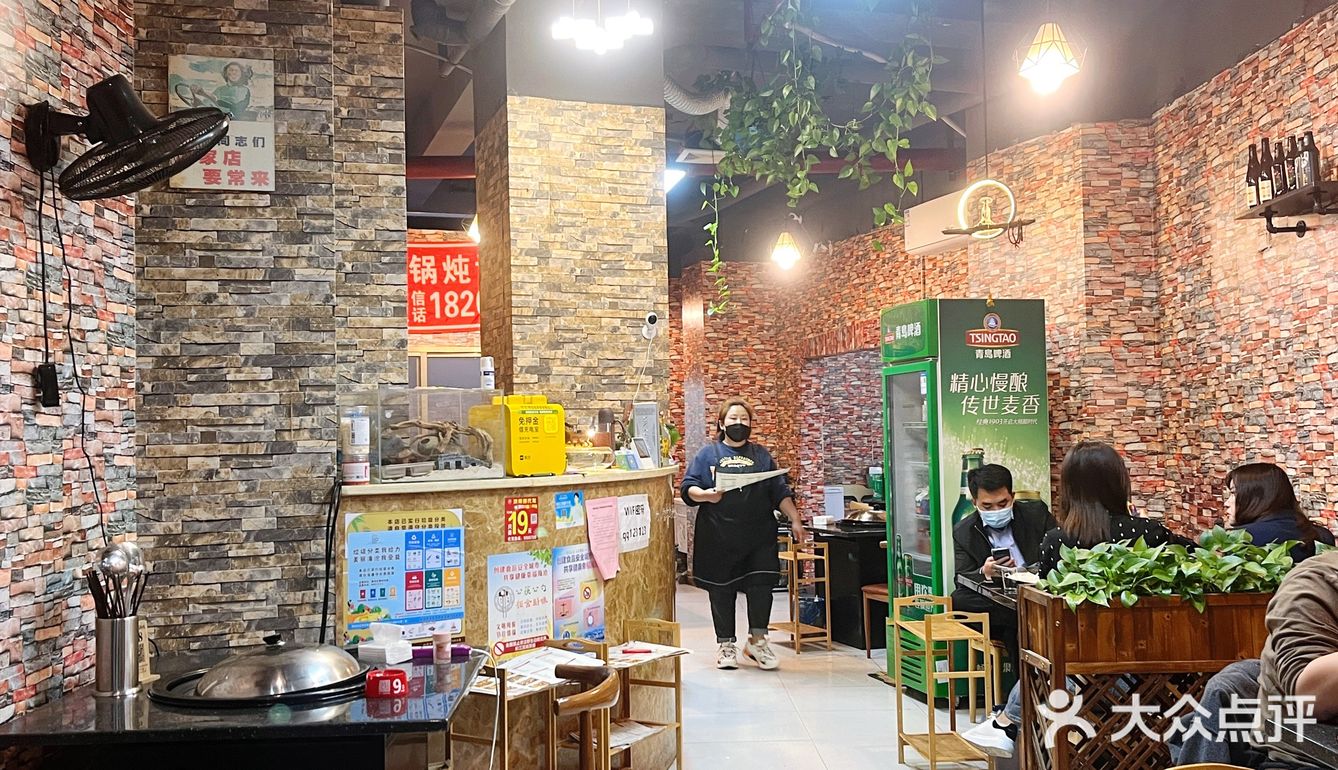 下雨天小聚会