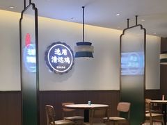 -玲珑·新粤菜(安华汇店)