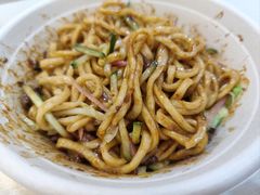 -黑八私房老北京炸酱面