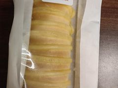 毛毛虫-好利来(青年宫店)