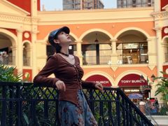 -佛罗伦萨小镇广佛名品奥特莱斯(疏港路店)