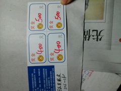 -上海华安整形外科门诊部