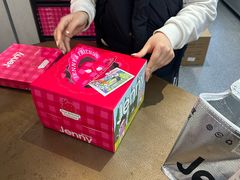 -静宜和她的朋友(星海广场店)