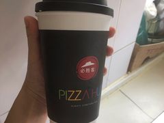 -必胜客(新辰里酒仙桥店)