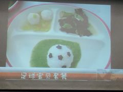 -常德书法幼儿园