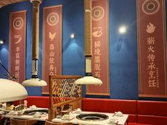 -木王宴语·野生鲜菌火锅(玉河店)