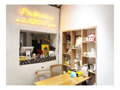 -About Bistro關於·泰式家庭料理