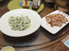 -全聚德(新街口店)