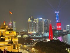 -罗斯福色戒酒吧(外滩店)