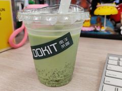 -斗作小养·南洋茶咖(淮海755店)