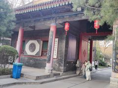 -关中书院