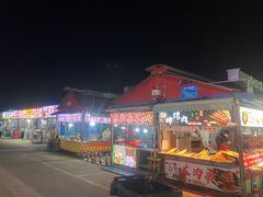 -大学城夜市大排档(凤栖路店)