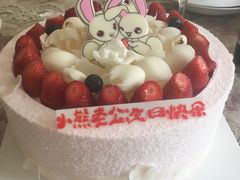 -好利来(熙地港店)