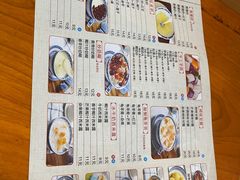 -韵姐牛奶甜品世家