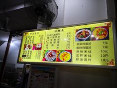 -石家包子(大学习巷店)