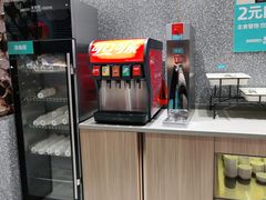 自助取餐区-半天妖烤鱼(紫荆广场店)