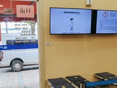 -上海广德中医门诊部