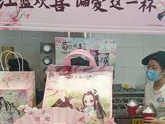 -DQ·蛋糕·冰淇淋(通州万达店)