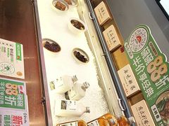-和府捞面(星光大道一期店)