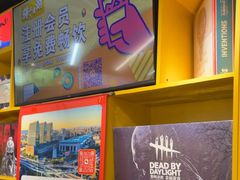 -猎人桌游吧(合生汇店)