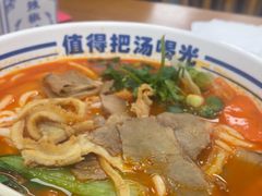 -鑫花溪牛肉米粉(凤凰街创始总店)