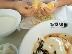 -弄堂咪道-饭香·面香·馄饨香(汇锦广场店)