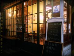 门面-治愈系甜品The Soothing Dessert(科海大楼店)