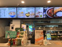 -老乡鸡(舒城路店)