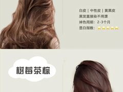 -利群胶州购物广场(澳门路店)